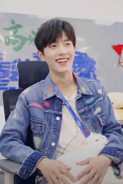 肖战笑得好元气