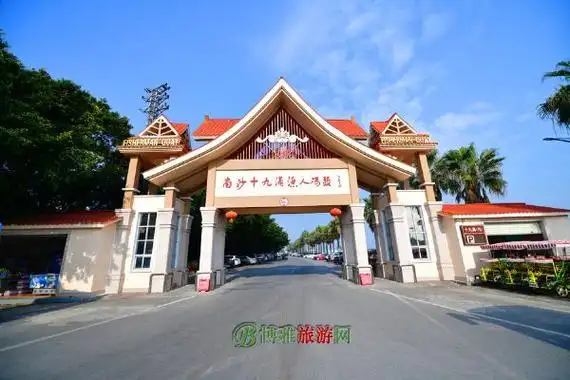 广东省广州市南沙区万顷沙镇地名介绍