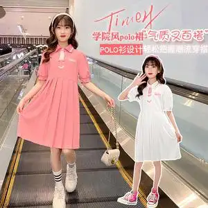 儿童闺蜜装夏装洋气