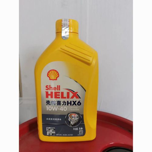 壳牌机油hx6 10w-40黄壳喜力 汽油及柴油发动机机油 sn级半合成1l