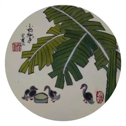 徐云宝绘画作品(圆形底版系列)