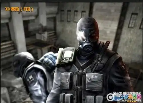 穿越火线角色介绍赛斯