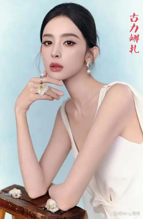 古力娜扎算不算是当下最漂亮的女明星?