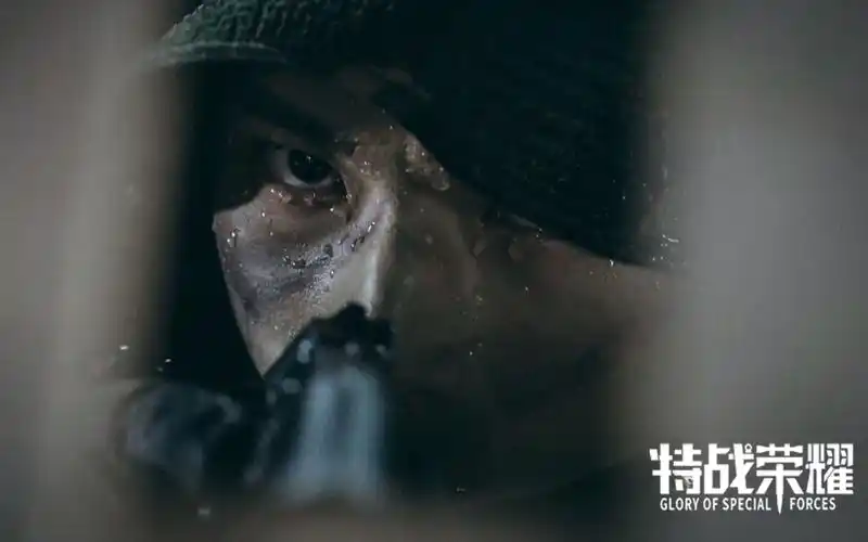 杨洋看特战荣耀感受燕破岳喜剧人生