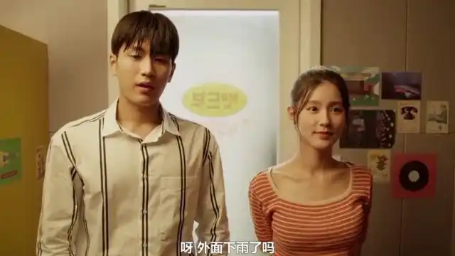 韩剧【青春倒带】:第六集-下