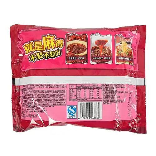 康师傅方便面报价_参数_图片_视频_怎么样_问答-苏宁易购