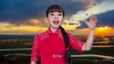 王二妮经典歌曲合辑