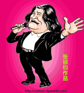 明星"动"像:唱歌的刘欢