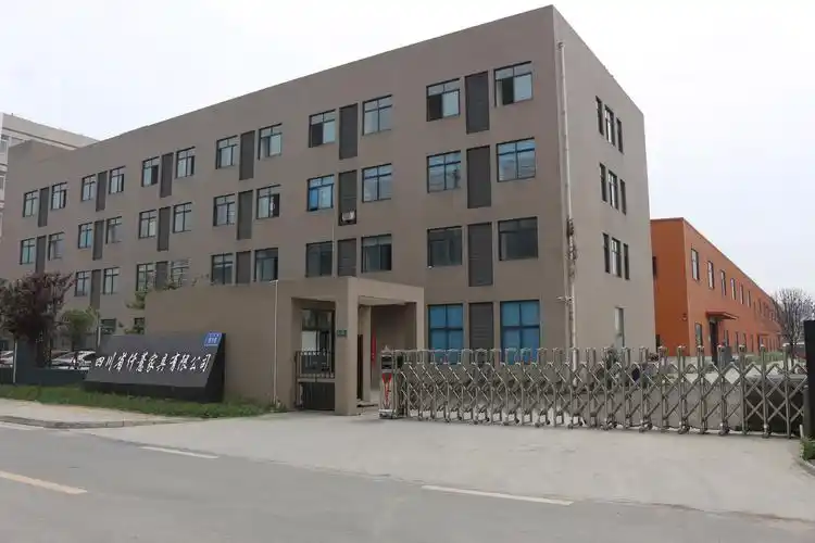 仟薏家具新门头