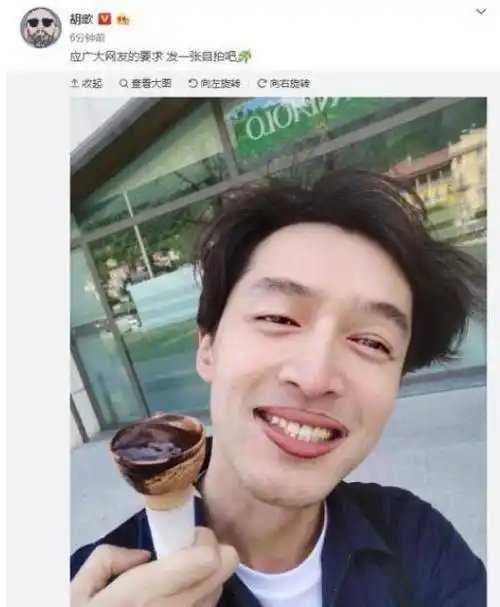 彭于晏胡子拉碴秒变邋遢汉,表情管理和胡歌有得一拼_样子_环境_照片