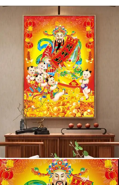 财神爷五路财神文武画像装饰画店铺开业玄关入户挂画墙面壁画hs
