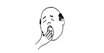 打哈欠的树简笔画