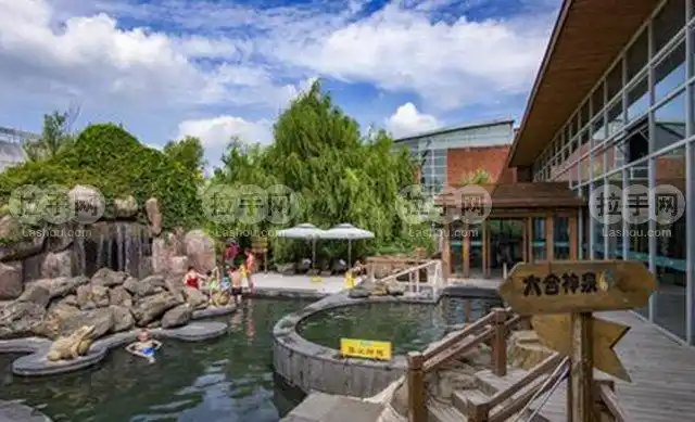 吉林团购 旅游团购 周边游团购 圣德泉亲水花园单人1日游 【温馨提示