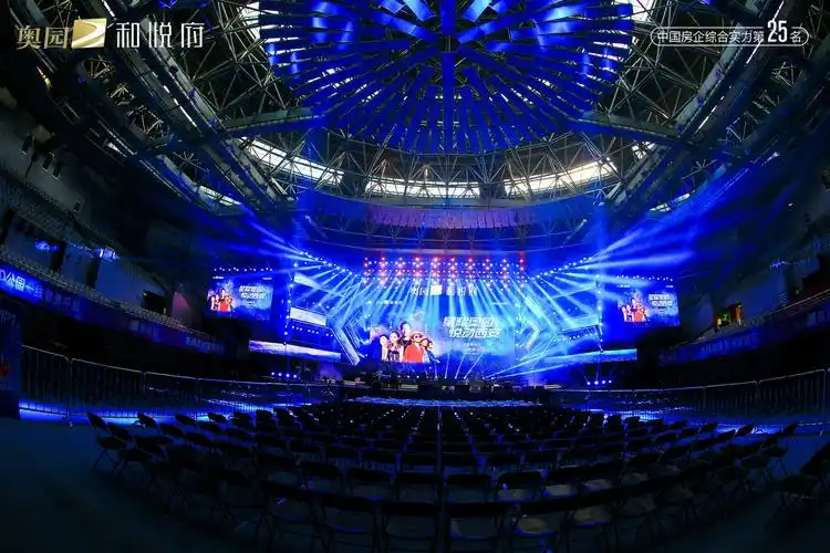 大型舞美现场西安群星演唱会