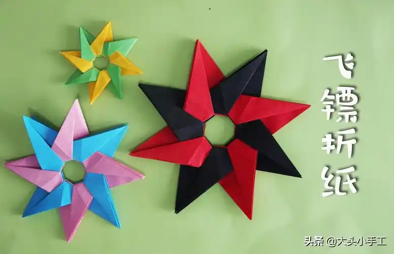 最牛的飞镖怎么折 :分享一款帅气炫酷的飞镖折纸,看一眼就喜欢上了