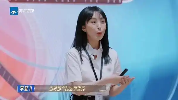 自吹自擂遭打脸李菲儿出道18年不火有原因梁家辉扯下遮羞布