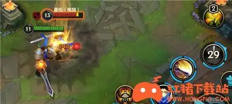 英雄联盟手游技能冷却上限是多少