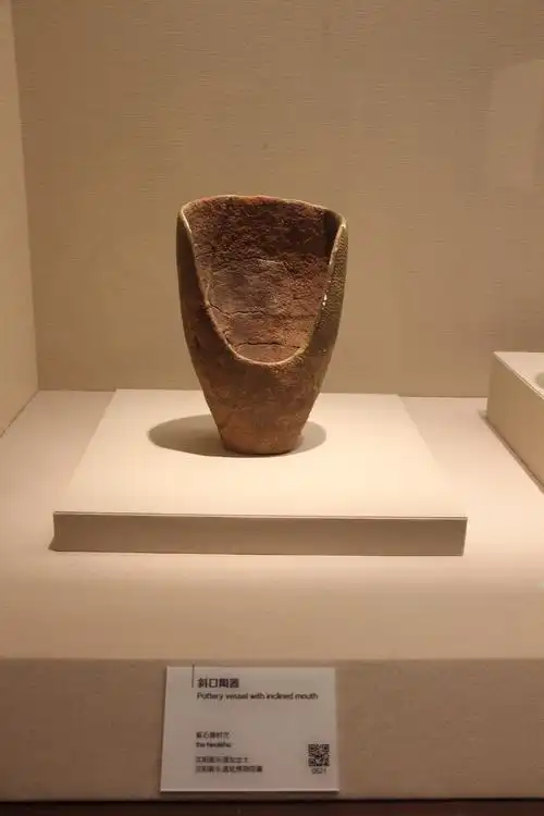 阜新市查海遗址博物馆