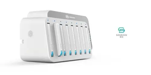 共享充电宝需要做什么认证共享充电宝出口