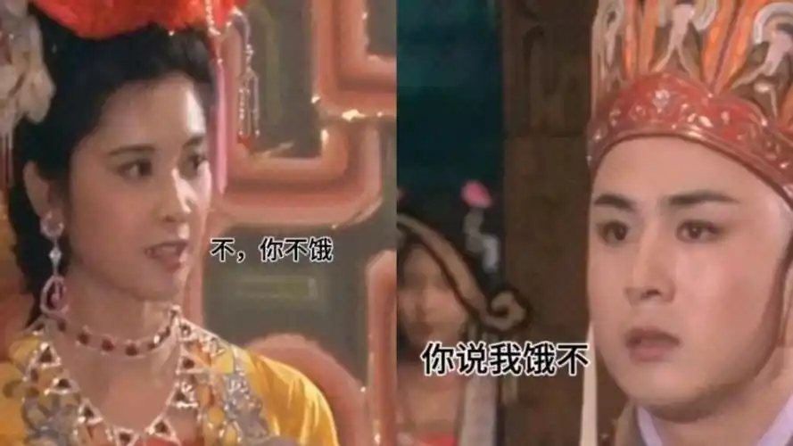 唐僧你确定不是来混饭的?