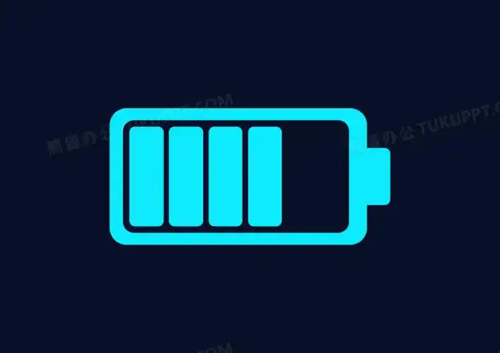 手机状态栏图标之电量素材