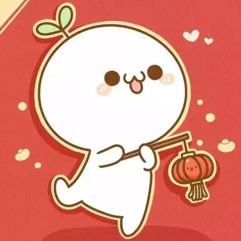 新年喜庆微信头像单人 微信头像图片大全 -【爱个性】