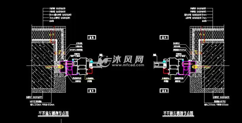 中式门窗钢副框安装节点图