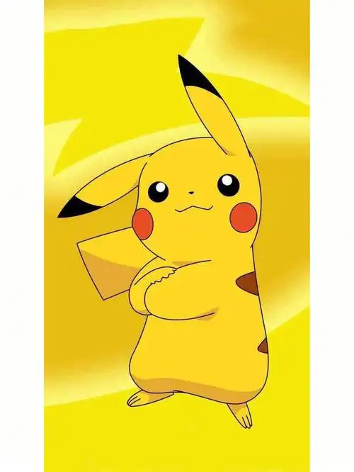 皮卡丘图片4
