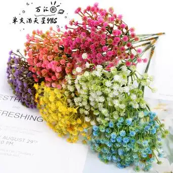 仿真满天星 婚礼装饰手捧花束手感软胶满天星单支塑料仿真花假花