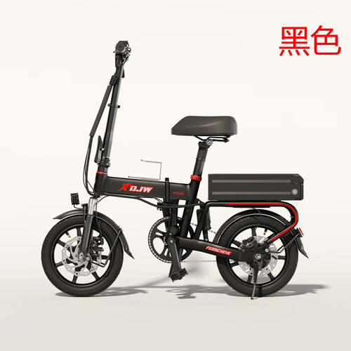 蓝天马t12s电动折叠自行车代司机专用新国标锂电池成人代步10 黑色