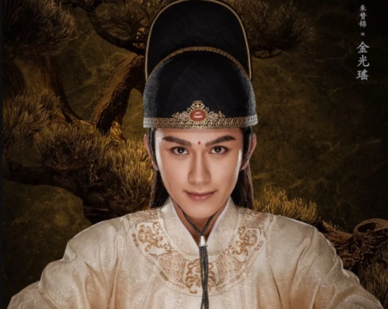 遇龙朱赞锦上演星君这次他还像金光瑶那样是反派吗