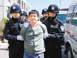 桑康·乍萨,依莱,扎西卡,在云南昆明被押赴刑场执行死刑