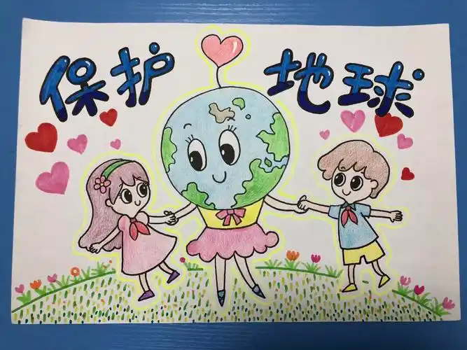 今天下午,我们五四中队绘画小分队的队员们聚集在一起,拿起手中的