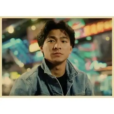 刘德华海报墙壁画天若有情海报 明星壁纸餐厅墙纸男明星海报房间.