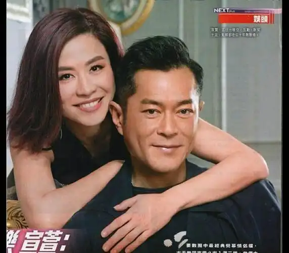 出道25年古天乐公开承认过的女友只有一个其他的前任们如今都去哪了