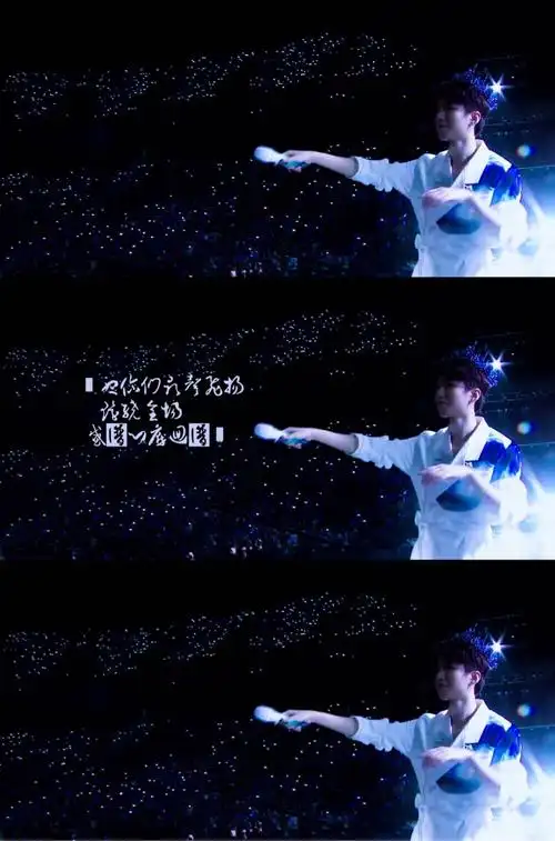 王俊凯 - 堆糖,美图壁纸兴趣社区