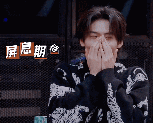 丨周柯宇开始推理吧饭制表情包合集出炉速速集合