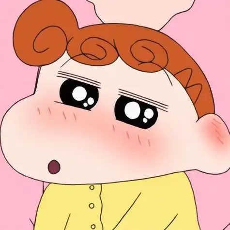 野原小葵头像图片野原小葵超级可爱的头像