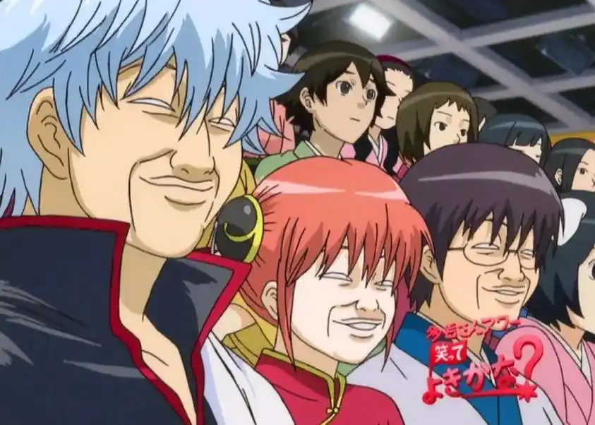 笑的多可爱啊#银魂 #动漫 #颜艺  - 抖音