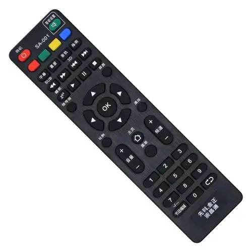 文轩先科金正液晶电视机遥控器万能通用hpp锋派王牌jav小霸王
