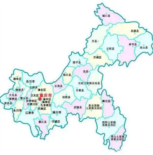 成渝都市圈之最大直辖市重庆