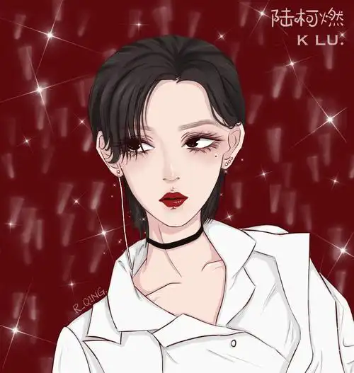 画了一只陆柯燃 燃妹简直太帅了 未来可期