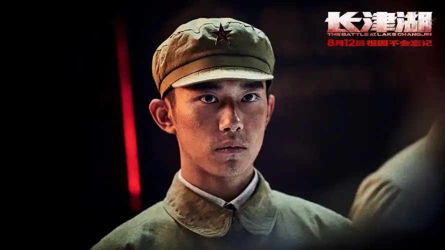 长津湖易烊千玺剧照大赏,免费下载高清影视壁纸,装点你的电脑桌面!