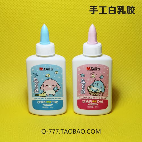 木工40g80g白胶手艺可洗乳胶白乳胶手工工具胶水