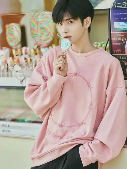 pick郑繁星同款荆棘卫衣