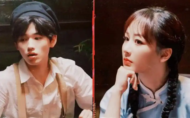 【杨紫&宋亚轩 】【萌探探探案】两个小可爱_哔哩哔哩_bilibili