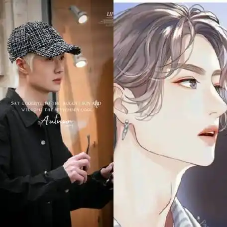 王一博撕漫男既视感##王一博巴黎逛街生图##王一博