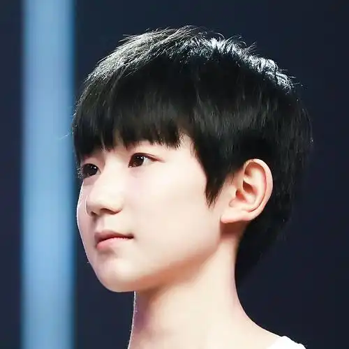王源-tfboys