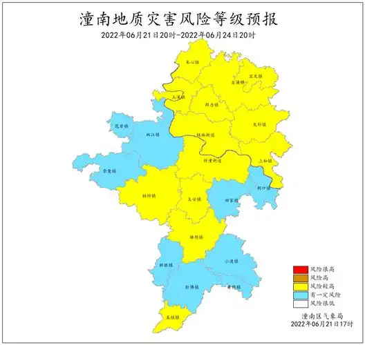 天气_潼南_南区