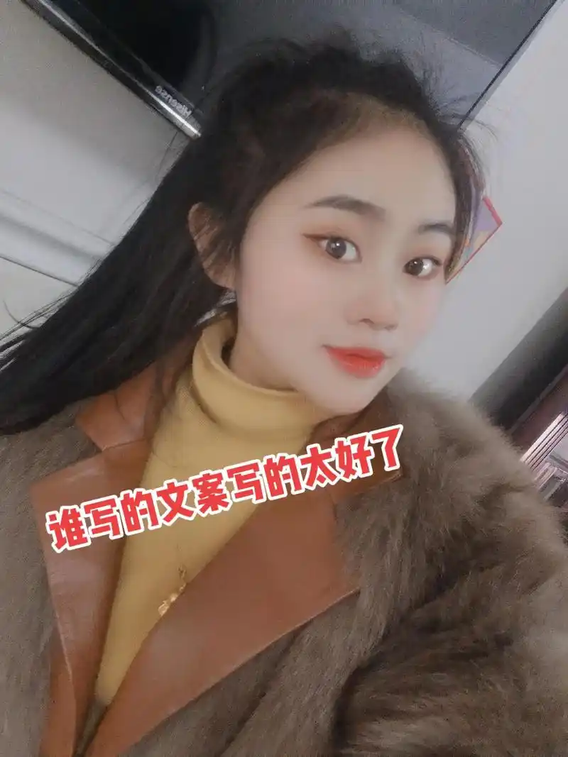 黄脸婆是累出来的,女汉子是逼出来的,脾气不好是生活磨练出来, - 抖音